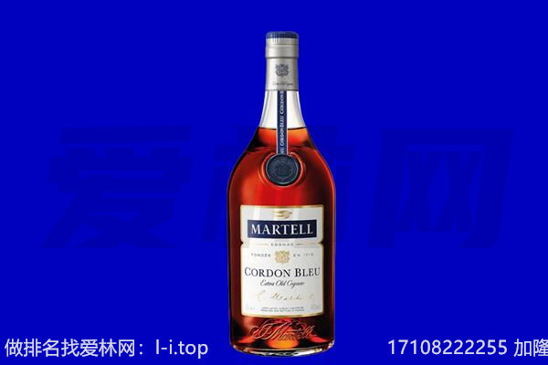 丹东马爹利回收.jpg