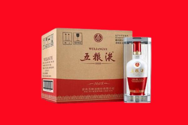丹东回收五粮液