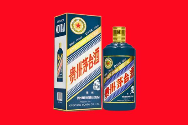 丹东回收贵州茅台.jpg