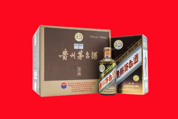 丹东回收50年茅台酒.jpg