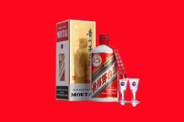 丹东回收茅台酒.jpg